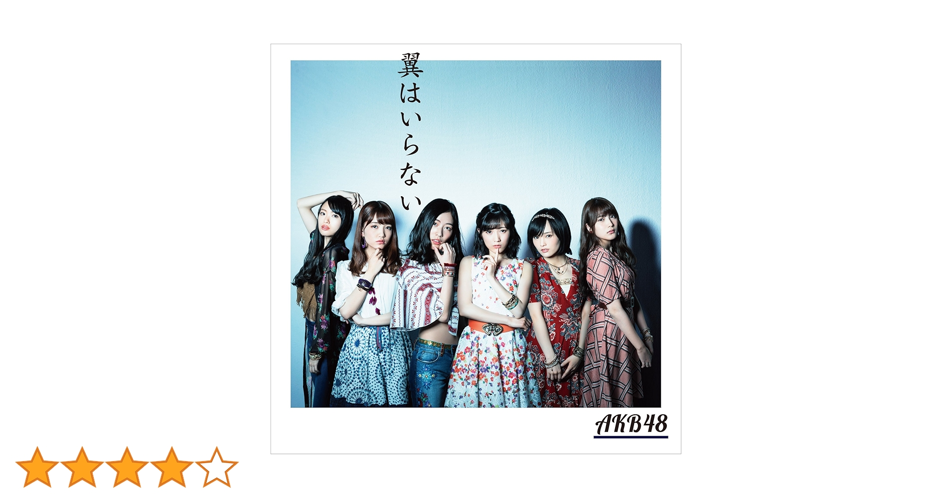 91rjFEYWN+L.jpg_BO30,255,255,